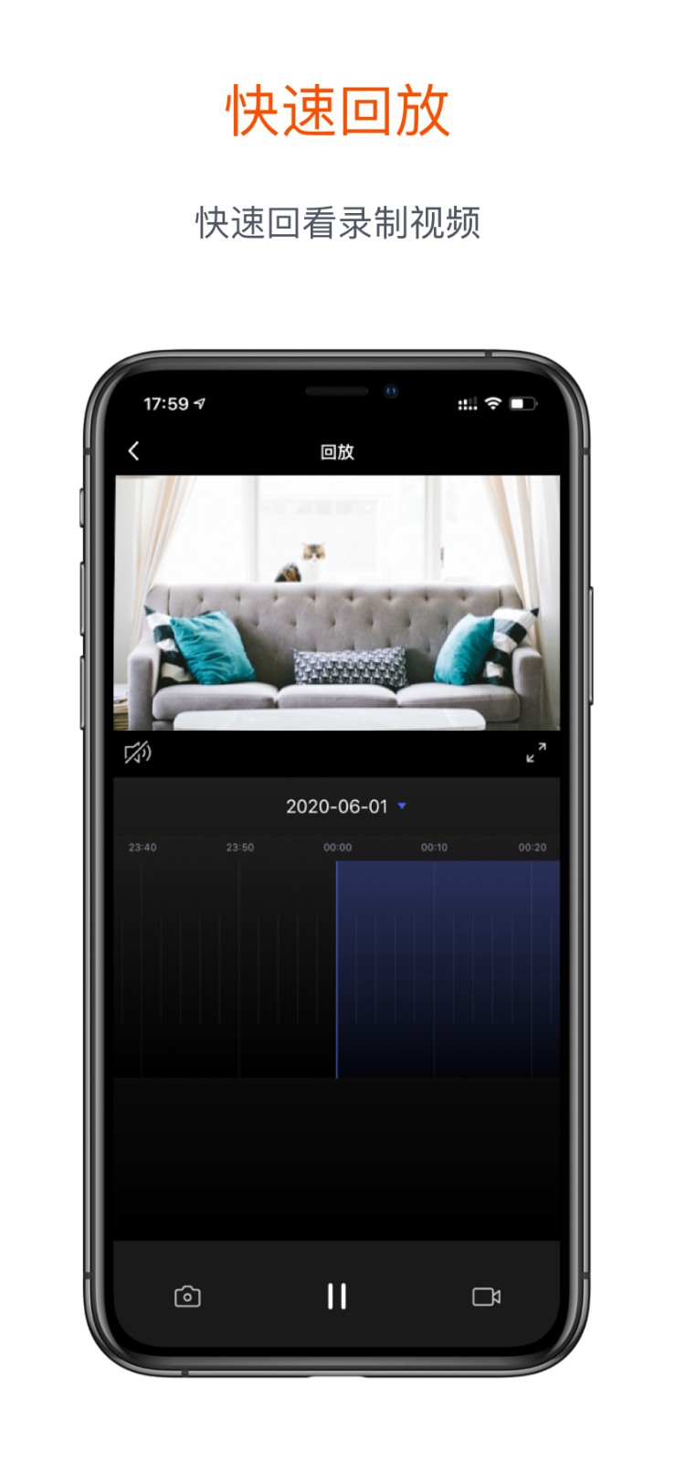 涂鸦摄像机 v2.13.0 安卓版