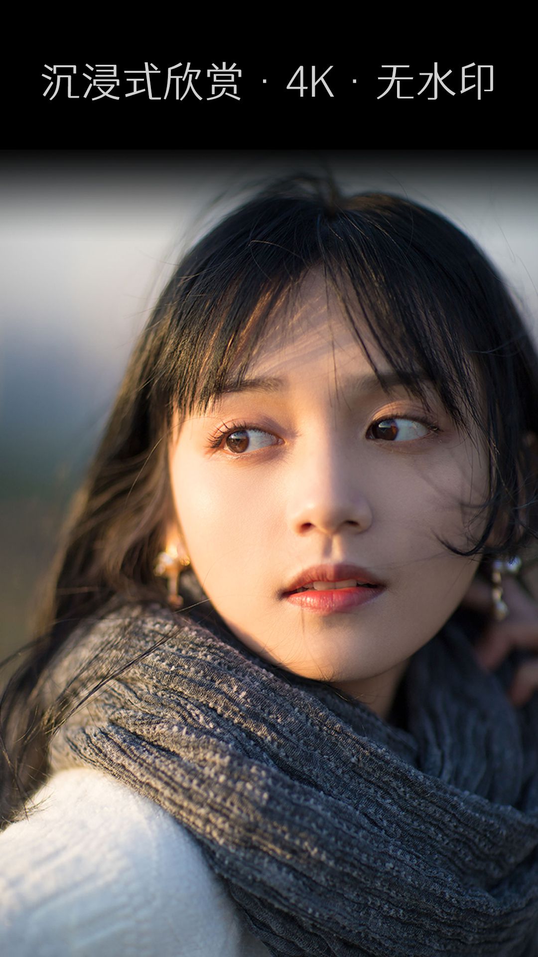 艺图语 v3.3.4 安卓版