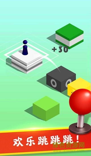 全民解压神器游戏 v2.0.1安卓版