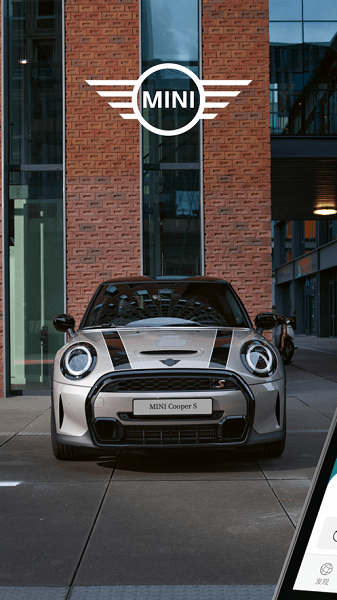 宝马mini手机软件 v5.9.0 官方安卓版