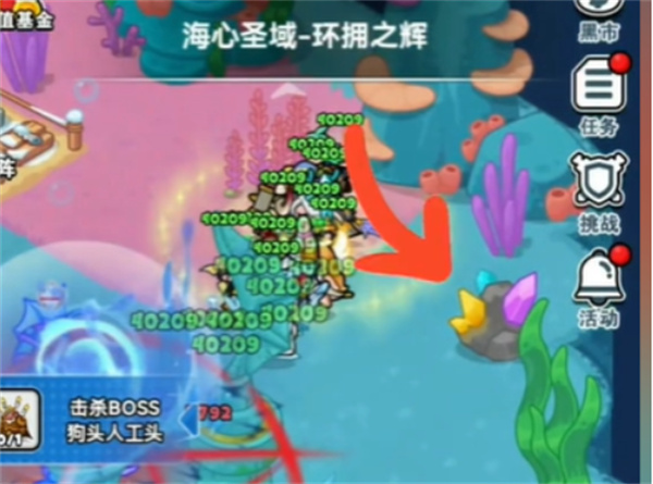 百炼英雄海心圣域元素矿 v25.04.27 安卓版