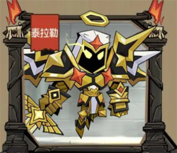 英雄没有闪强力阵容 v1.12.0.0 安卓版