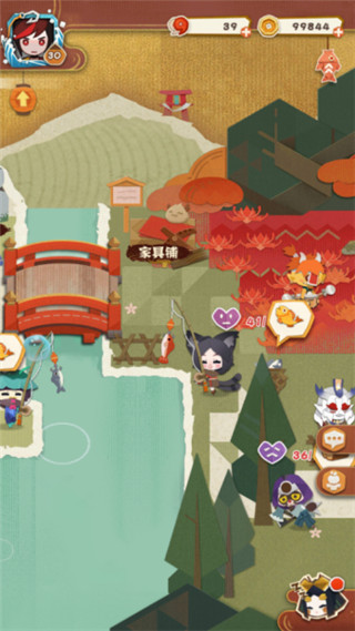 阴阳师锁定式神技能2 v1.0.57 安卓版