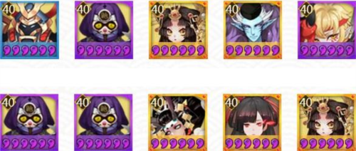 阴阳师锁 v1.0.57 安卓版