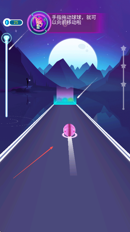 节奏大世界 v1.0.0 安卓版