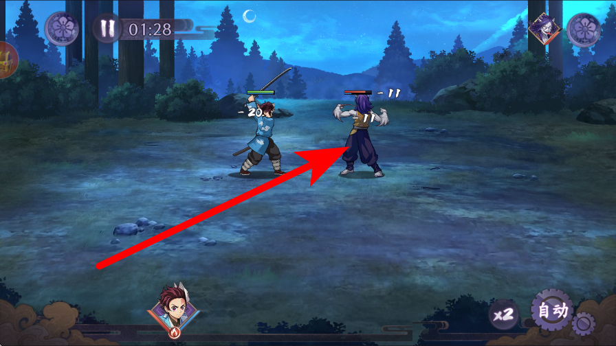 暗夜格斗手游 v1.0.02 安卓版