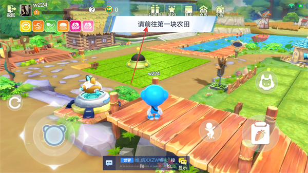 跑跑卡丁车手游 v1.40.2 安卓版