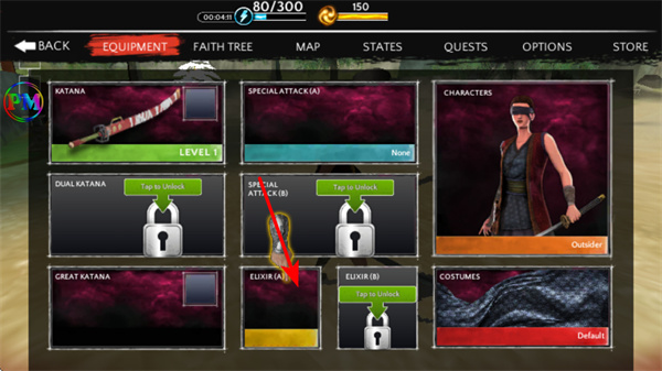 暗影猎手传奇内置作弊菜单 v1.5.3