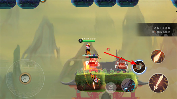 闹闹天宫正版 v10.6.1