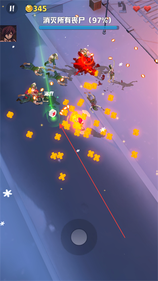 僵尸收割者免广告 v1.6.37