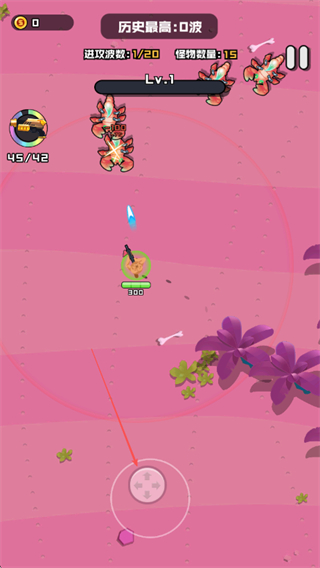 香肠精英派对香肠生存大作战 v1.1