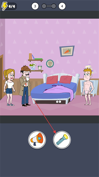 名侦探老王免广告无限金币 v1.3.2