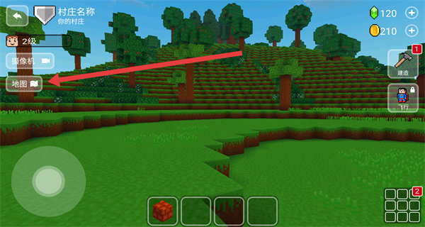 块工艺修改器 v2.21.31