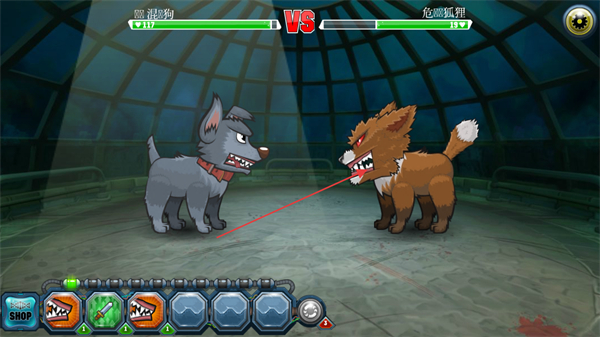 变异狗大战2免广告最新版本 v66.2.0