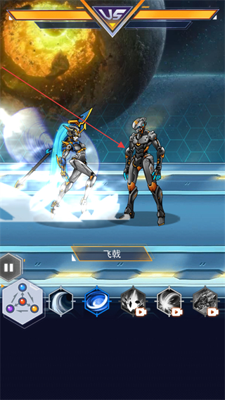 究极机甲战神免广告版最新版本 v1.0.17