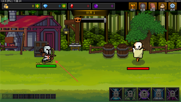 最强弓箭手无敌版 v2.2.4