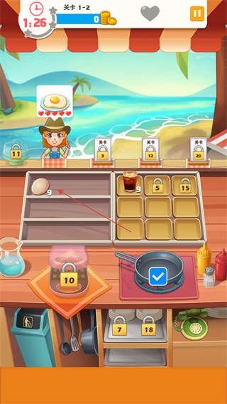 烹饪大厨无限金币版 v1.3.5