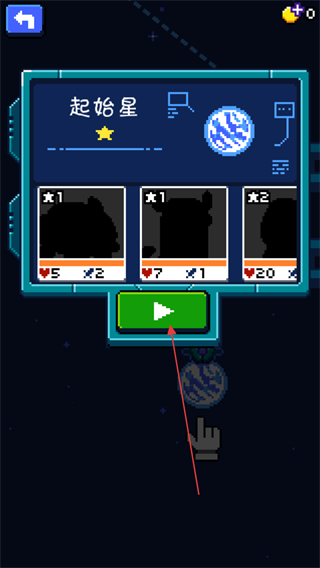 妖精组合汉化版 v1.4.0