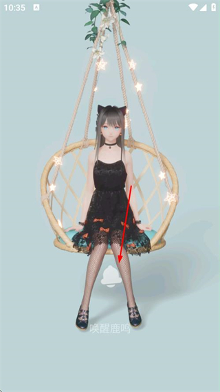 米哈游人工桌面手机版 v2.2.1.73安卓版