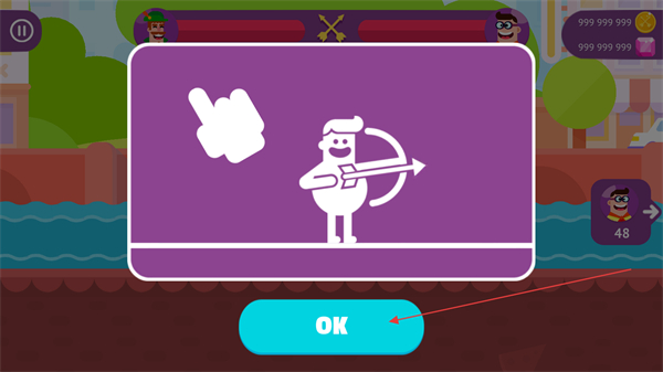 弓箭手们中文版 v9.5.1