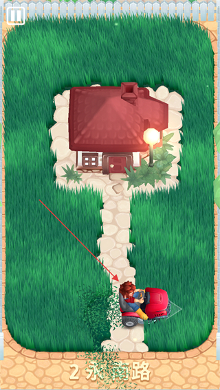 只是割草游戏免广告内置菜单 v2.0.8