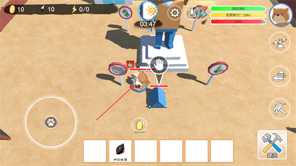 科技塔防生存修改版 v1.0.2