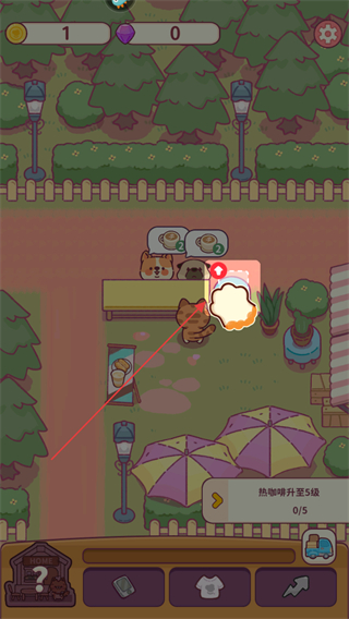 食物归类者小游戏 v3.4.10