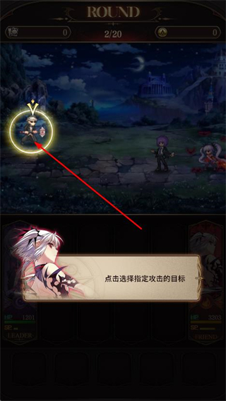 血族bloodlinevivo客户端 v4.916 安卓版