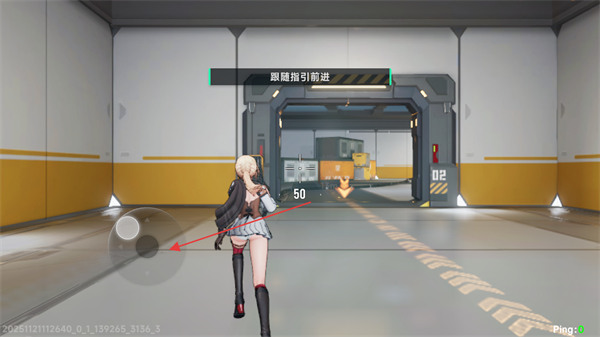 少女前线火力控制 v0.5.1