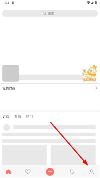 bigfun明日方舟工具箱 v3.9.9 安卓官方最新版