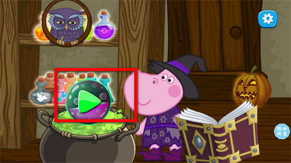 佩皮城堡玛莎与熊 v2.6.6 安卓最新版
