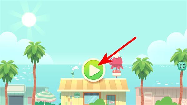 托卡生活寿司店游戏 v2.6 安卓版