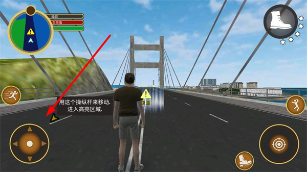 城市探险日记最新版 v2.30 安卓版