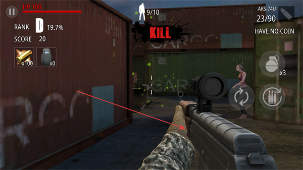 僵尸火力无限金币版 v1.4.9