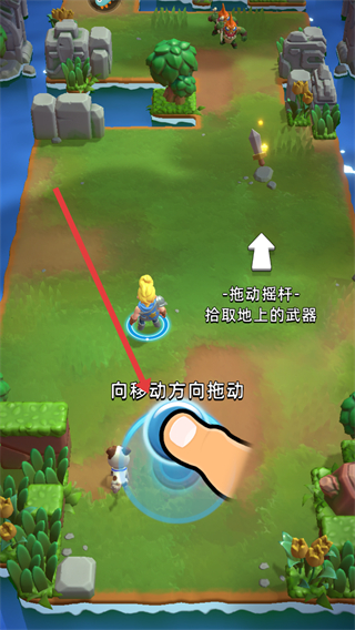 骑士冲呀无限金币版 v1.21.101