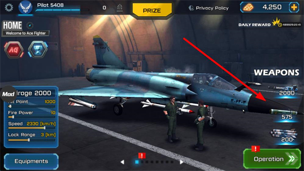 王牌战斗机无限金币最新版 v2.61