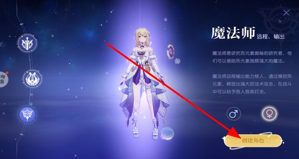 悠星大陆 v1.0.5