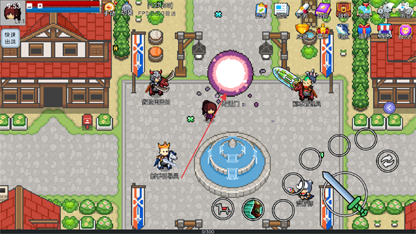 契约与冒险英雄传说免广告 v3.31