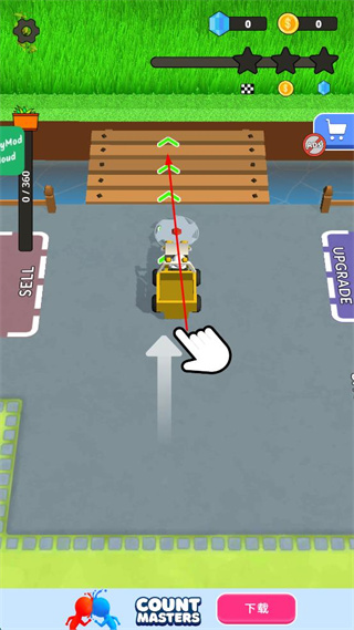 石头割草 v1.64.4