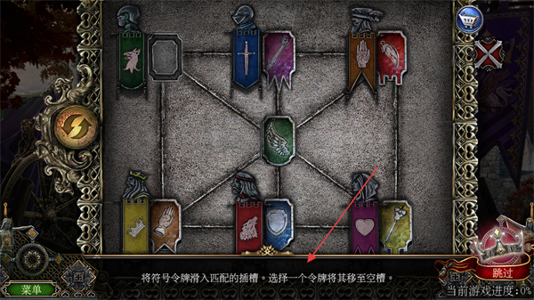 密室逃脱影城之谜4无限体力 v666.19.05