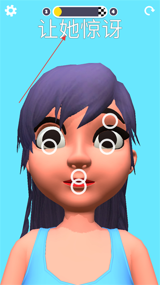 操控人生免广告 v1.87