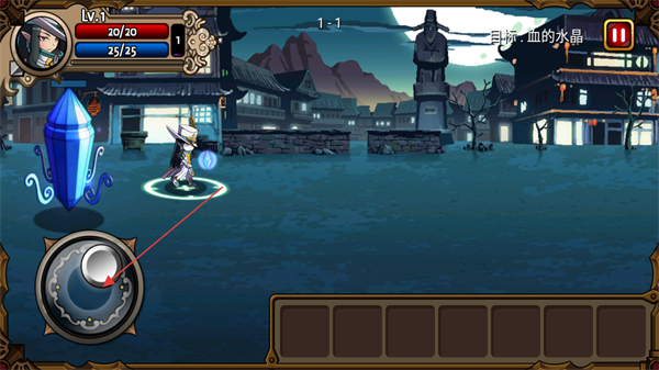 吸血鬼猎人英雄内置菜单 v1.2.4