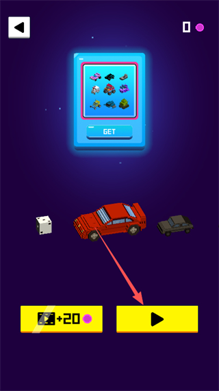 亡命时速正版 v1.2