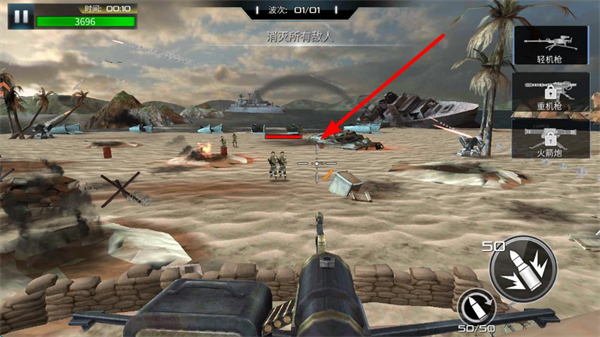 抢滩登陆3d变态服 v1.4.1.4