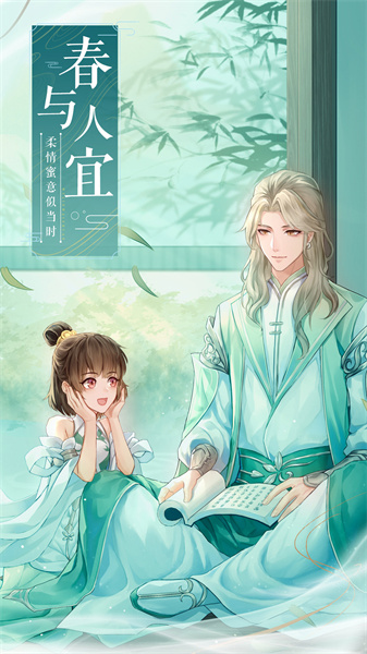 vivo武林外传手游 v1.33.351安卓版