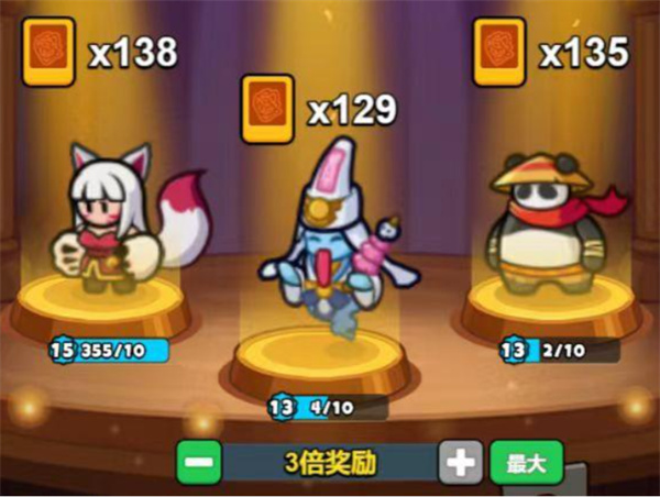 百炼英雄抽卡 v25.04.27 安卓版