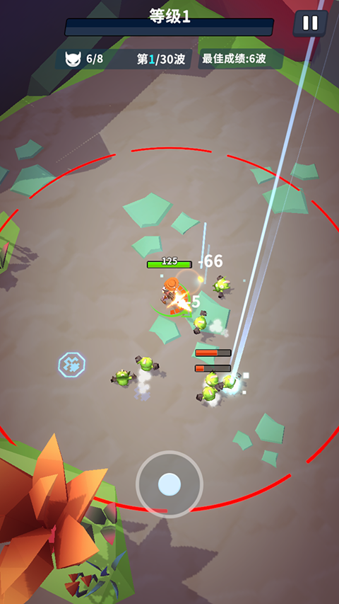 星系管理员 v1.0.3安卓版