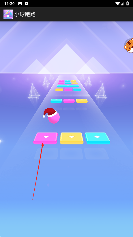 小球跑跑免费 v1.0.0 安卓版