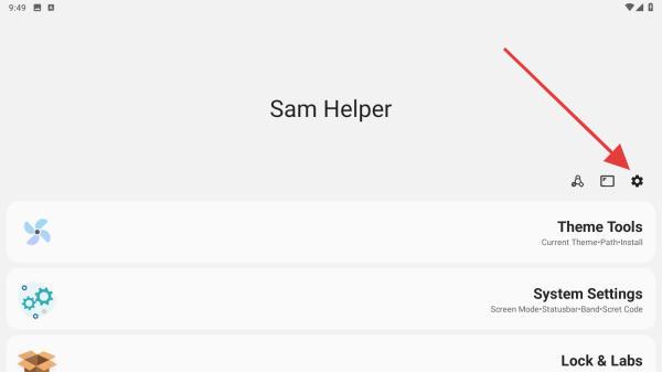 samhelper改屏幕分辨率 v2.8 官方最新版