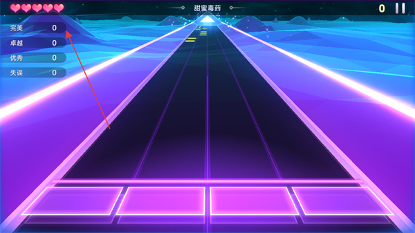 钢琴音乐大师游戏 v1.25 安卓版